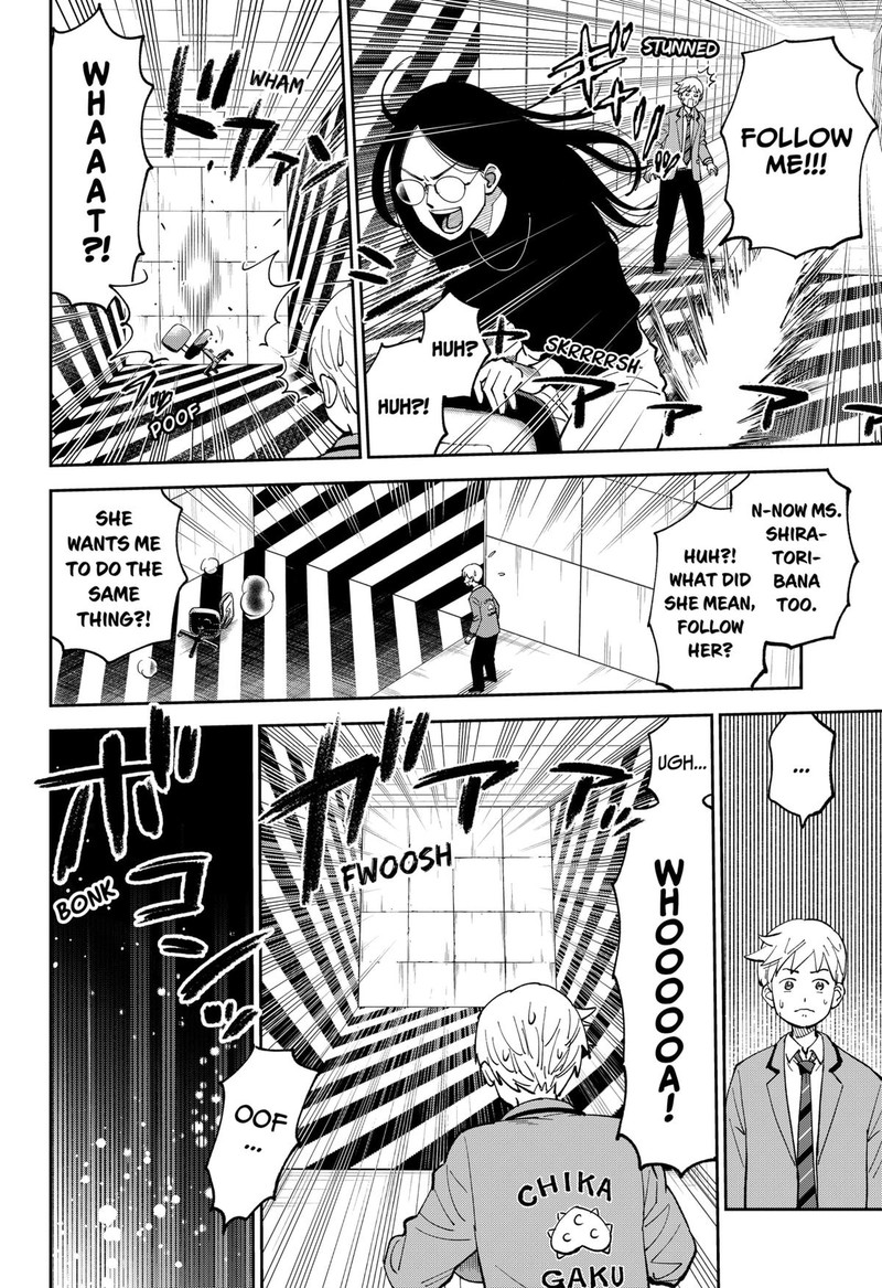 Gunze Arabakis Magnificently Maniacal Menagerie Chapter 20 Page 6