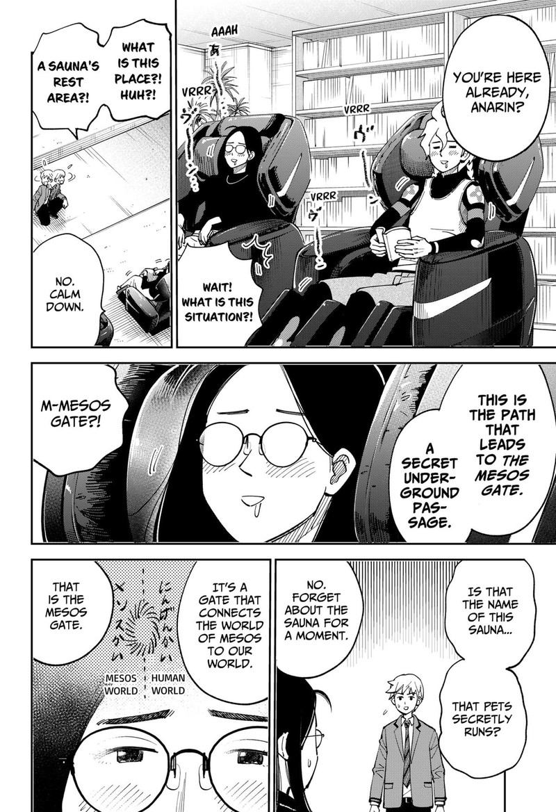 Gunze Arabakis Magnificently Maniacal Menagerie Chapter 20 Page 8
