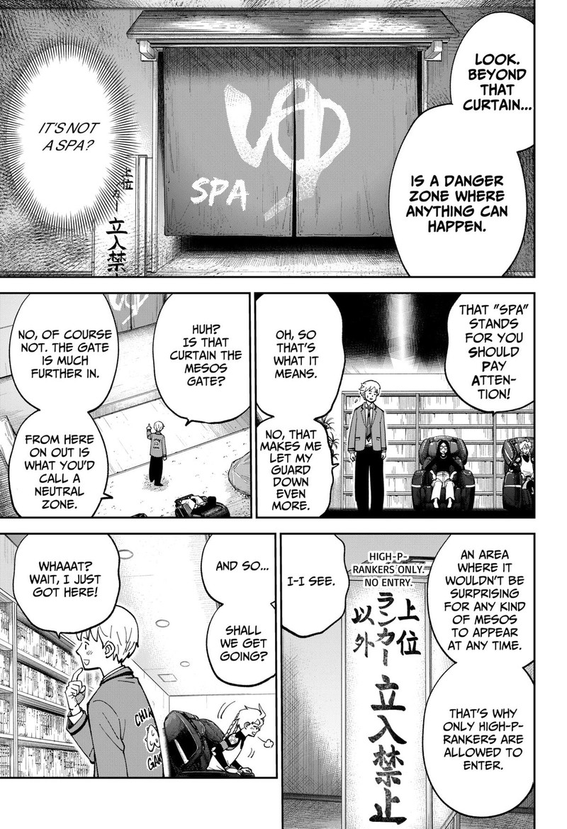 Gunze Arabakis Magnificently Maniacal Menagerie Chapter 20 Page 9