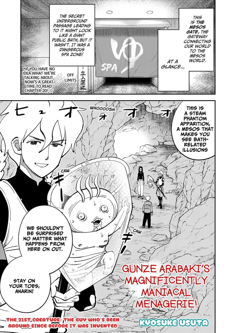 Gunze Arabakis Magnificently Maniacal Menagerie Chapter 21 Page 1