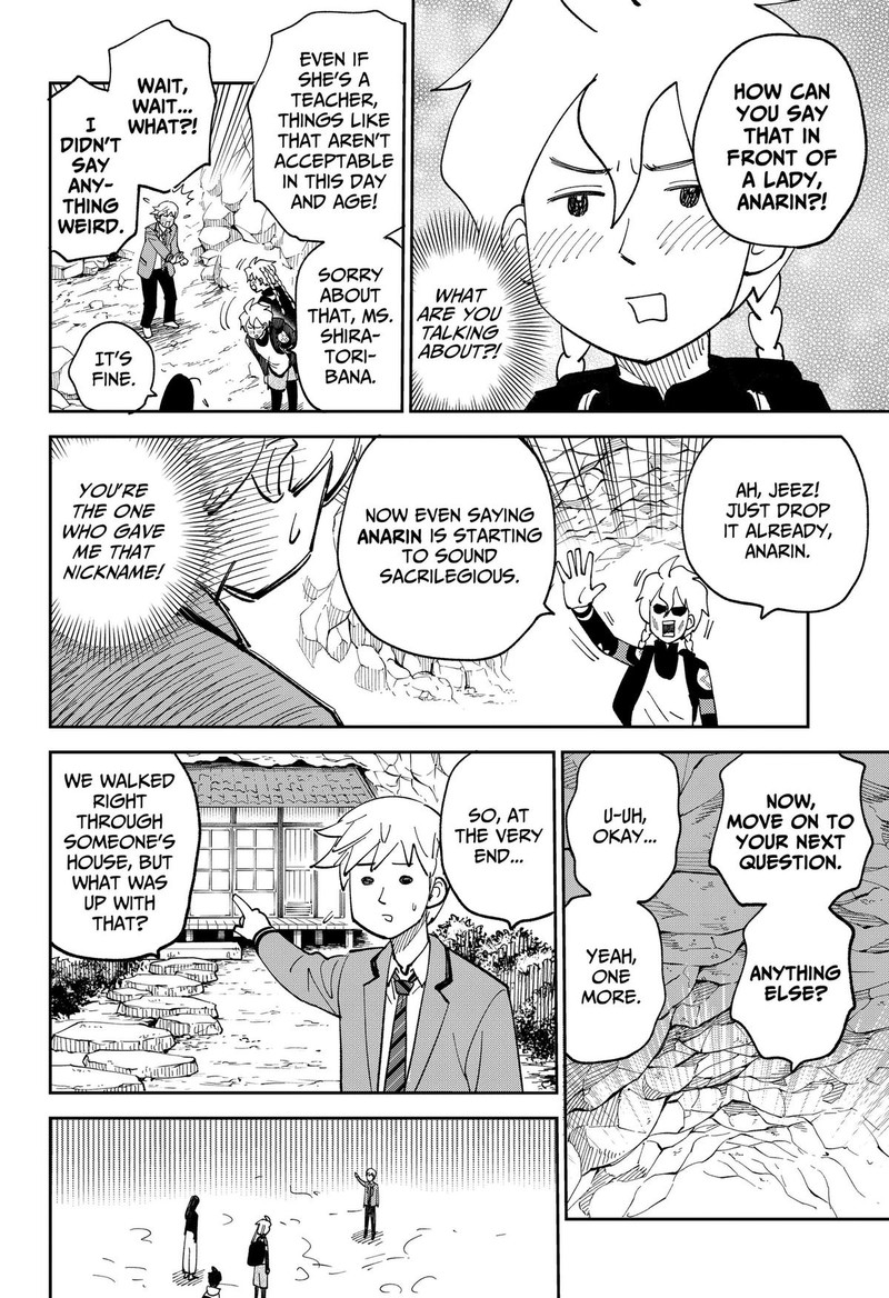 Gunze Arabakis Magnificently Maniacal Menagerie Chapter 21 Page 10