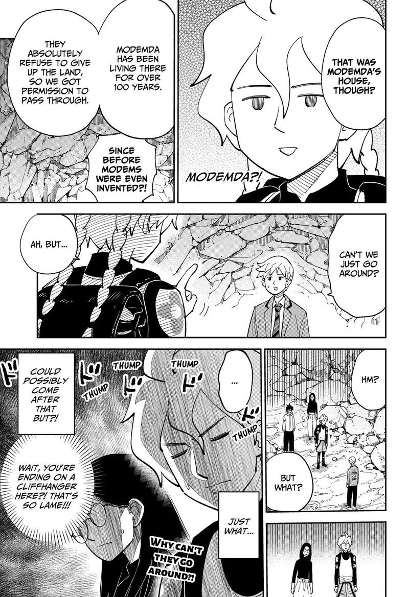 Gunze Arabakis Magnificently Maniacal Menagerie Chapter 21 Page 11