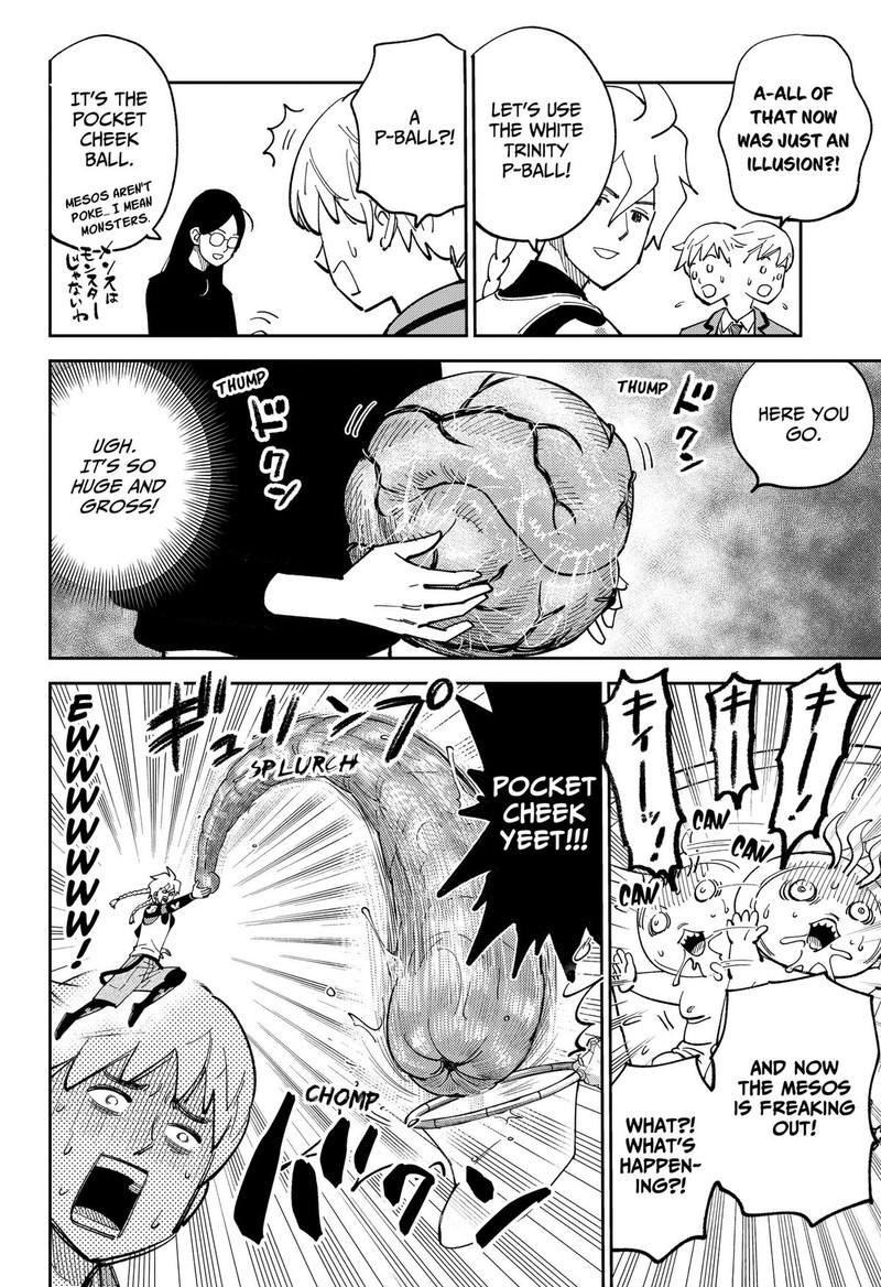 Gunze Arabakis Magnificently Maniacal Menagerie Chapter 21 Page 2