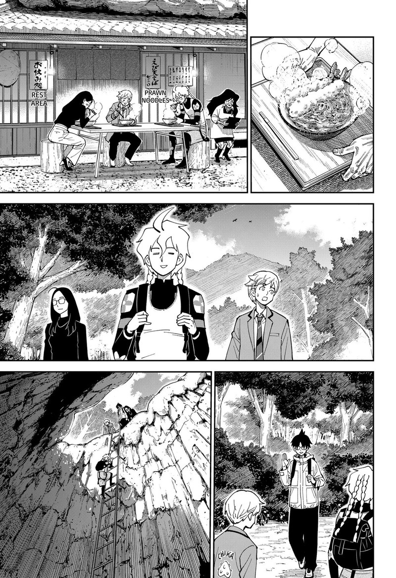 Gunze Arabakis Magnificently Maniacal Menagerie Chapter 21 Page 5