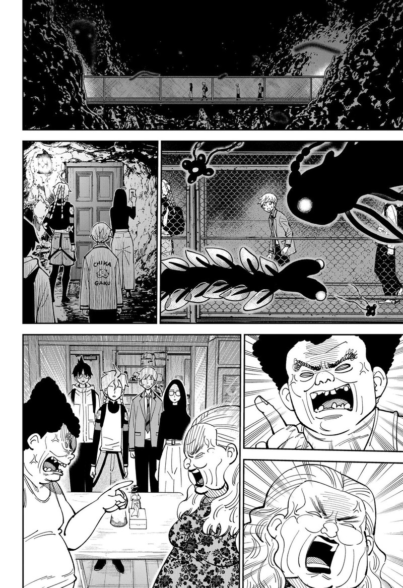 Gunze Arabakis Magnificently Maniacal Menagerie Chapter 21 Page 6