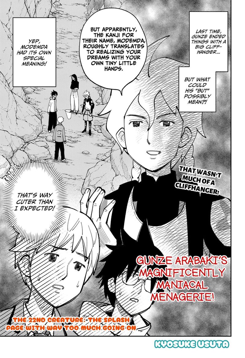 Gunze Arabakis Magnificently Maniacal Menagerie Chapter 22 Page 1