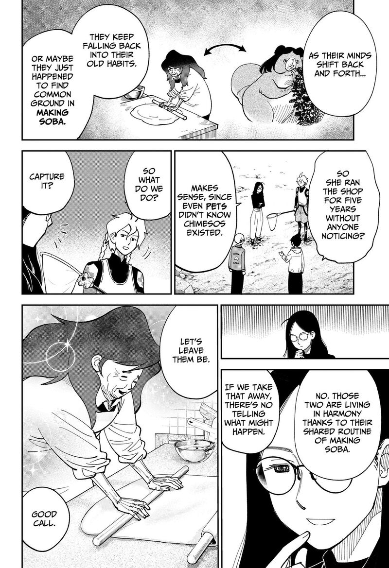 Gunze Arabakis Magnificently Maniacal Menagerie Chapter 22 Page 12