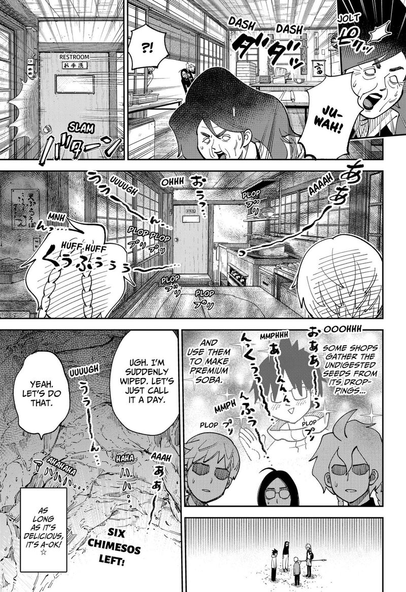 Gunze Arabakis Magnificently Maniacal Menagerie Chapter 22 Page 13