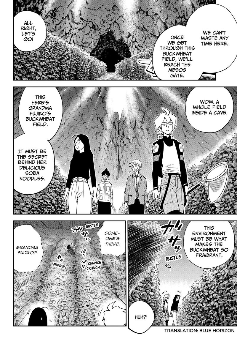 Gunze Arabakis Magnificently Maniacal Menagerie Chapter 22 Page 2