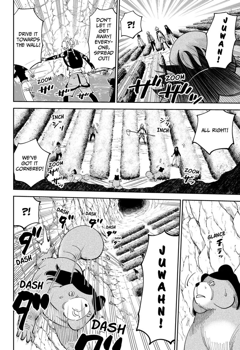 Gunze Arabakis Magnificently Maniacal Menagerie Chapter 22 Page 4