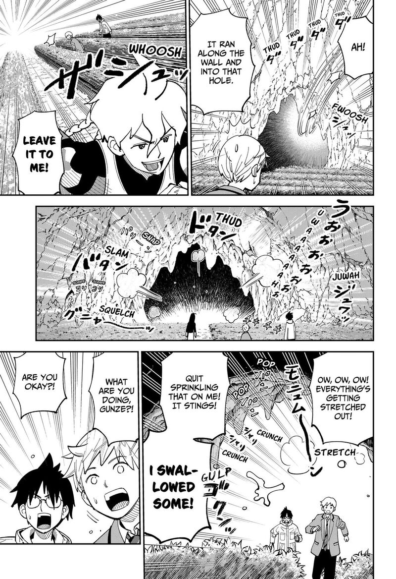 Gunze Arabakis Magnificently Maniacal Menagerie Chapter 22 Page 5