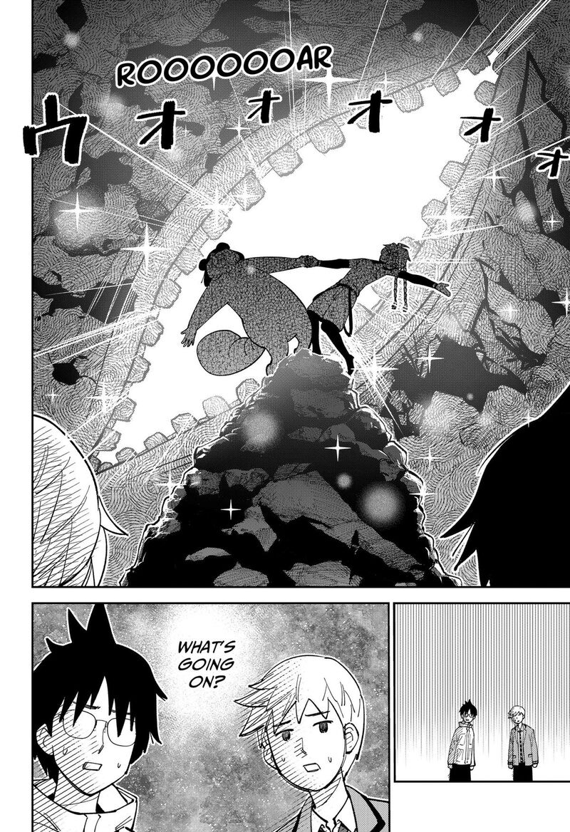 Gunze Arabakis Magnificently Maniacal Menagerie Chapter 22 Page 6