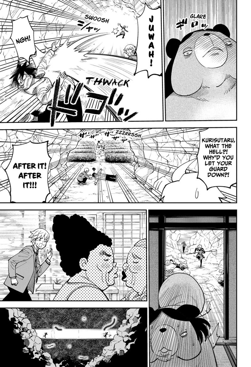 Gunze Arabakis Magnificently Maniacal Menagerie Chapter 22 Page 7