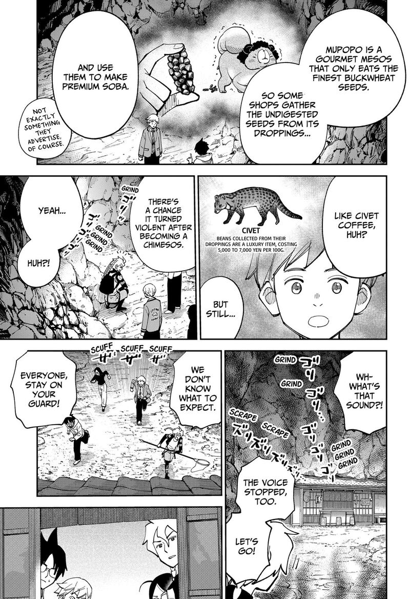 Gunze Arabakis Magnificently Maniacal Menagerie Chapter 22 Page 9