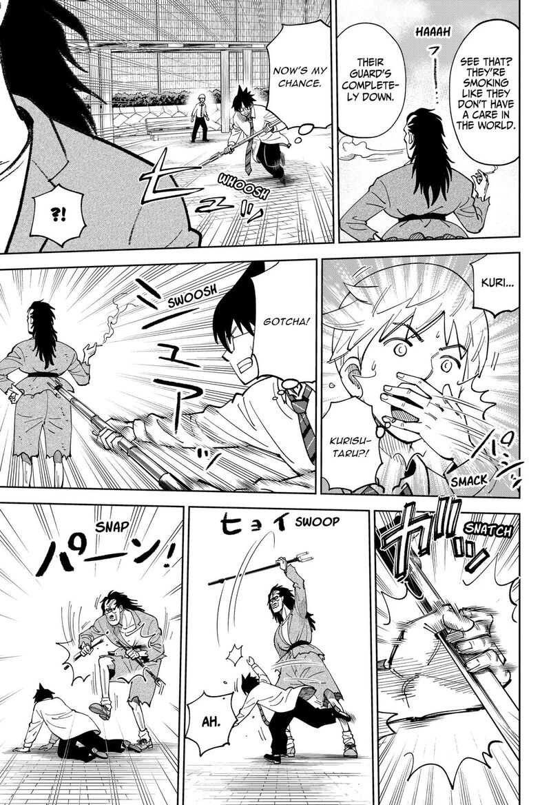 Gunze Arabakis Magnificently Maniacal Menagerie Chapter 23 Page 11