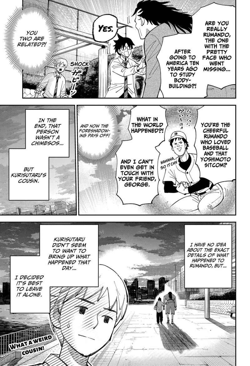 Gunze Arabakis Magnificently Maniacal Menagerie Chapter 23 Page 13