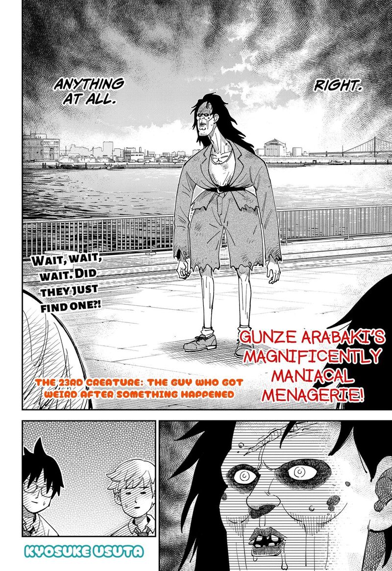 Gunze Arabakis Magnificently Maniacal Menagerie Chapter 23 Page 2