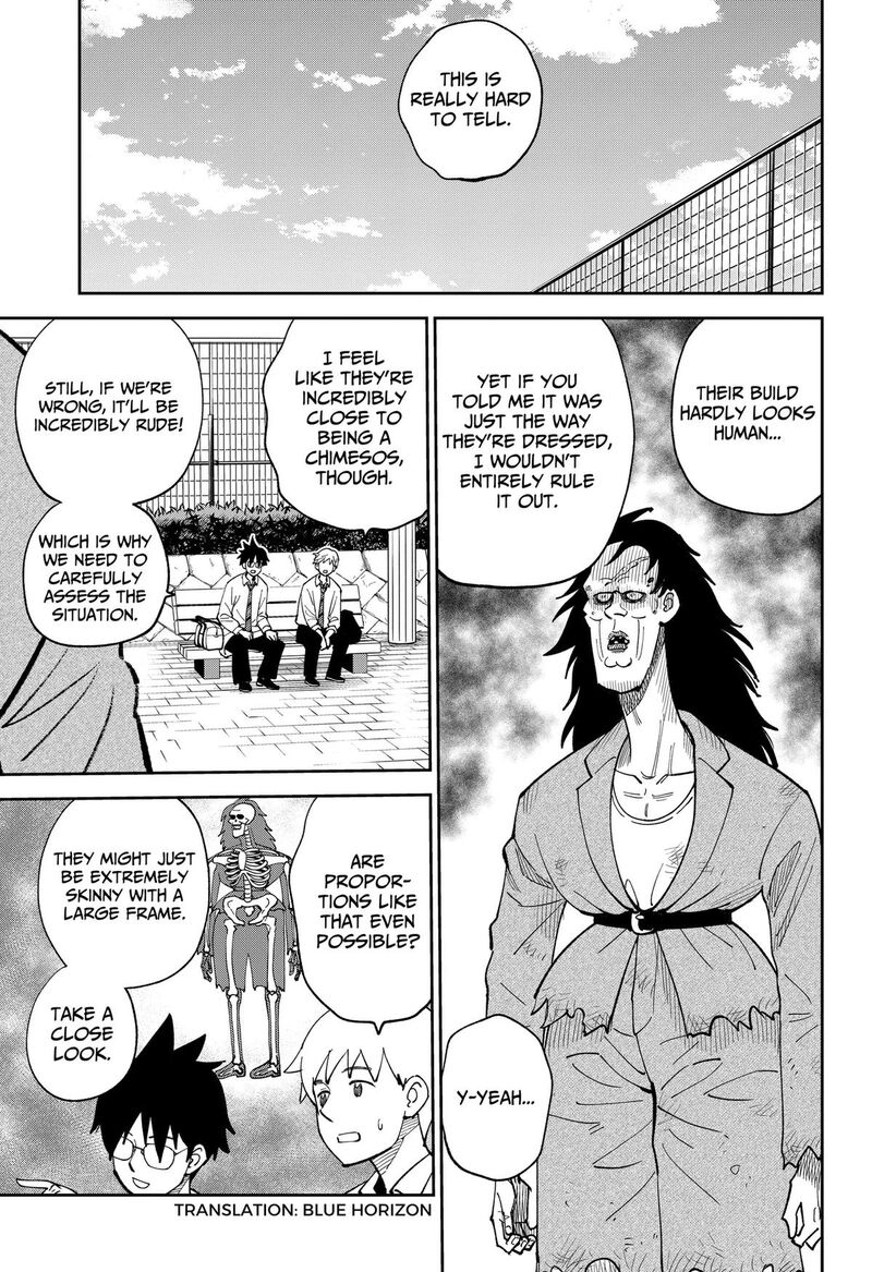 Gunze Arabakis Magnificently Maniacal Menagerie Chapter 23 Page 3