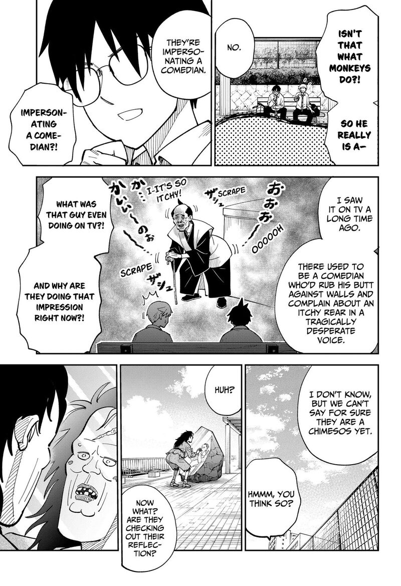 Gunze Arabakis Magnificently Maniacal Menagerie Chapter 23 Page 5