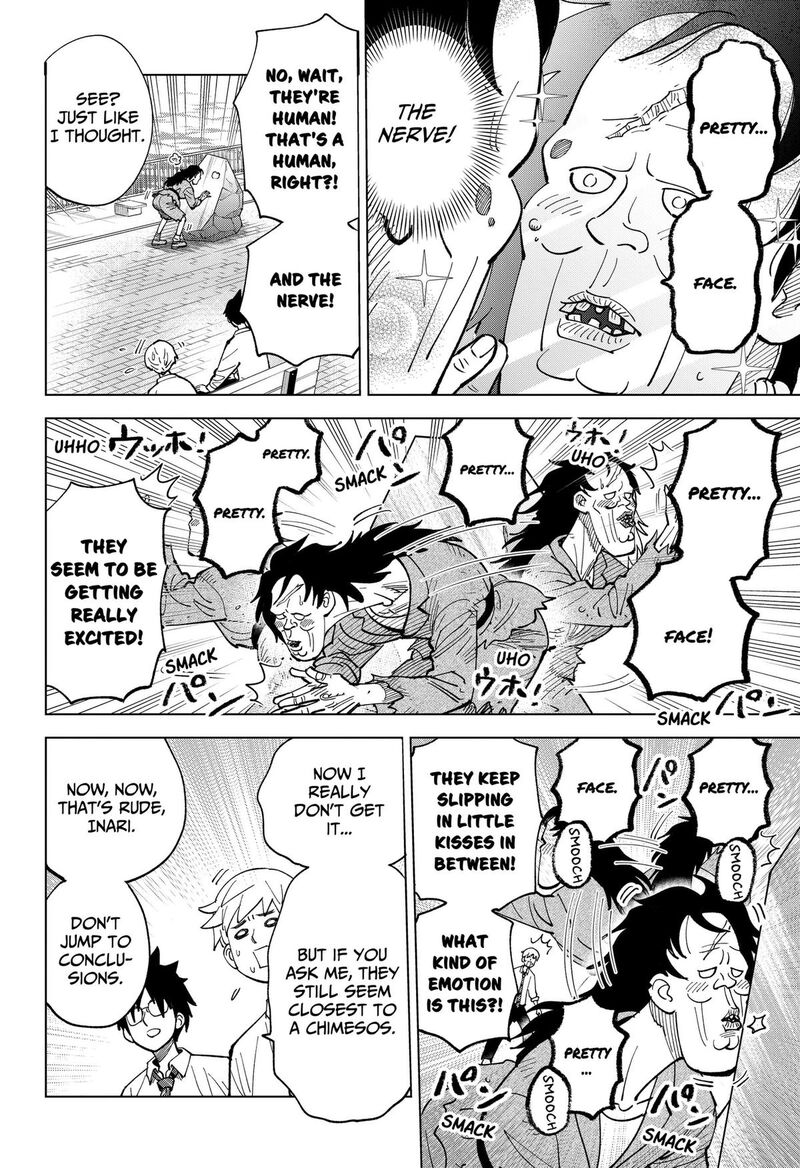 Gunze Arabakis Magnificently Maniacal Menagerie Chapter 23 Page 6
