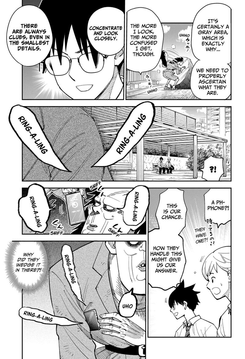 Gunze Arabakis Magnificently Maniacal Menagerie Chapter 23 Page 7