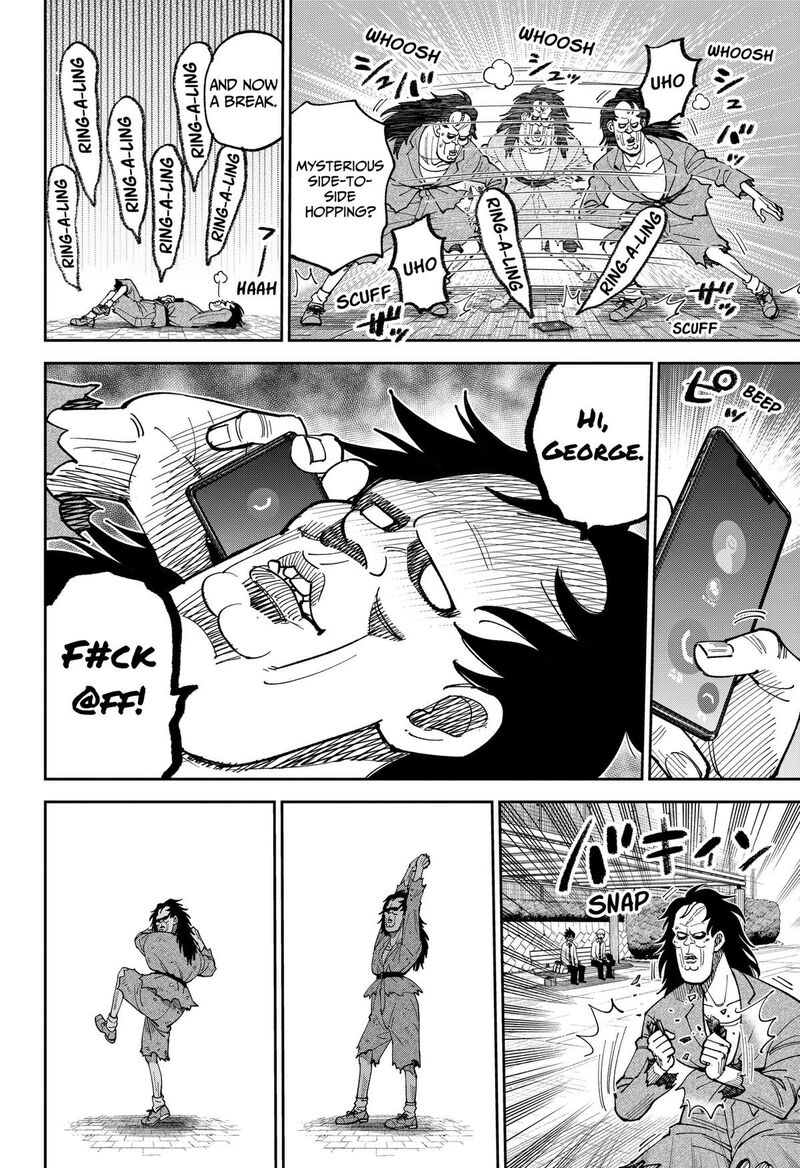 Gunze Arabakis Magnificently Maniacal Menagerie Chapter 23 Page 8