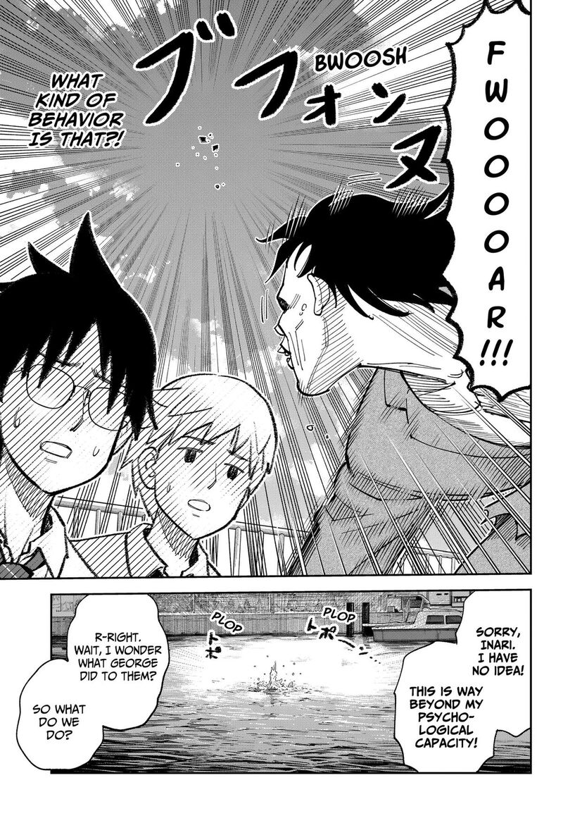 Gunze Arabakis Magnificently Maniacal Menagerie Chapter 23 Page 9