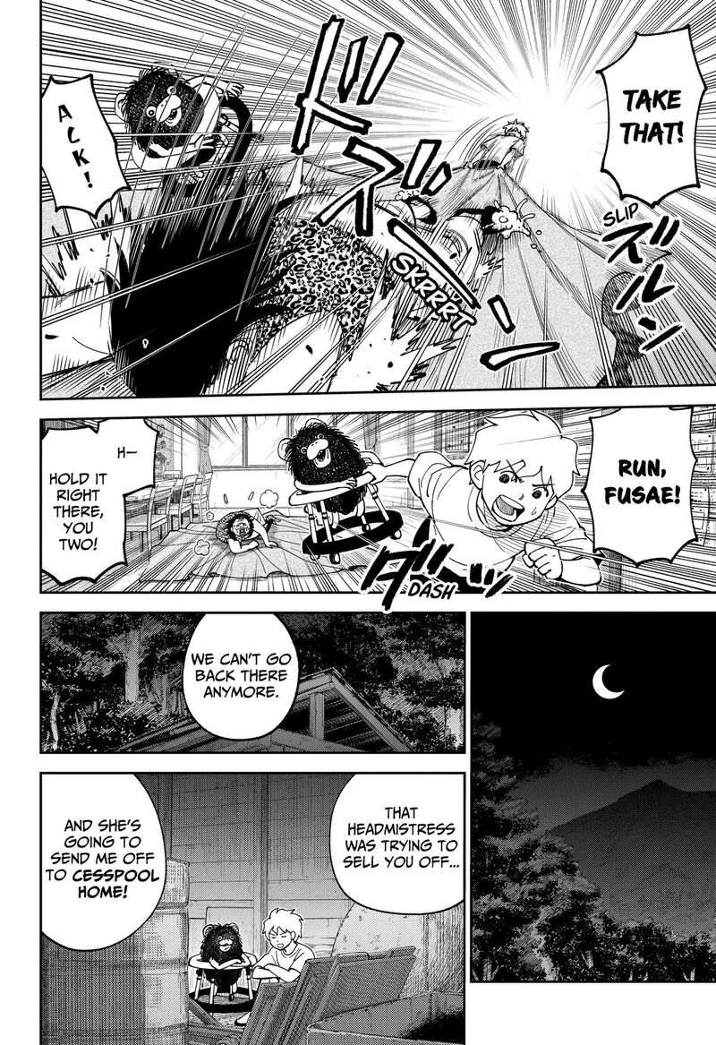 Gunze Arabakis Magnificently Maniacal Menagerie Chapter 24 Page 12