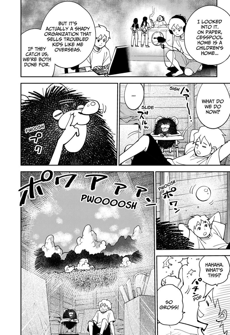 Gunze Arabakis Magnificently Maniacal Menagerie Chapter 24 Page 13