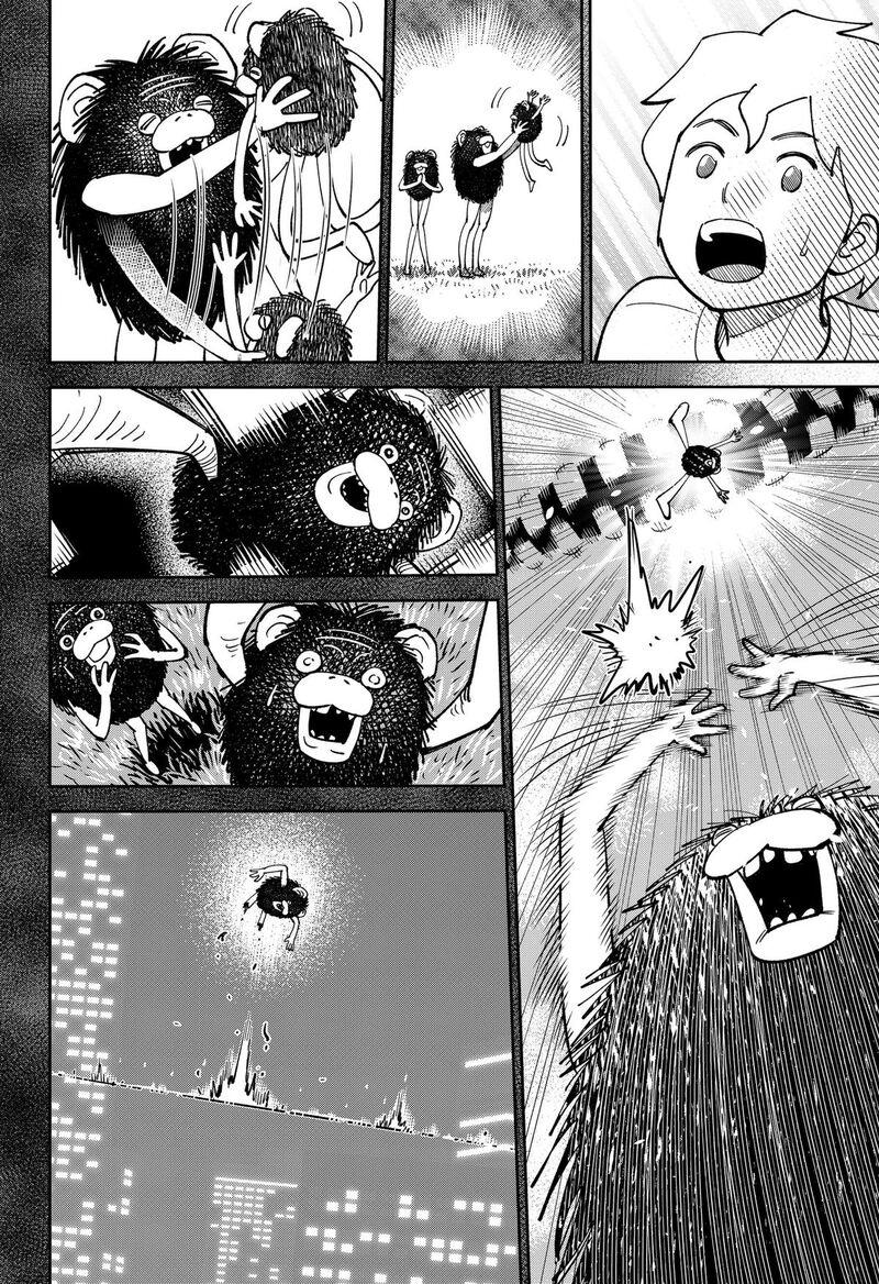 Gunze Arabakis Magnificently Maniacal Menagerie Chapter 24 Page 14