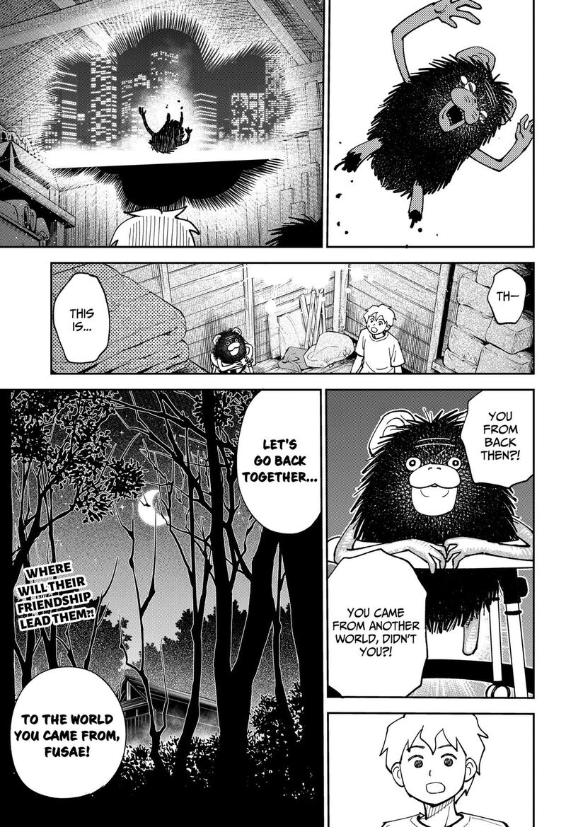 Gunze Arabakis Magnificently Maniacal Menagerie Chapter 24 Page 15
