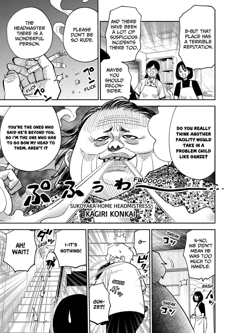 Gunze Arabakis Magnificently Maniacal Menagerie Chapter 24 Page 5