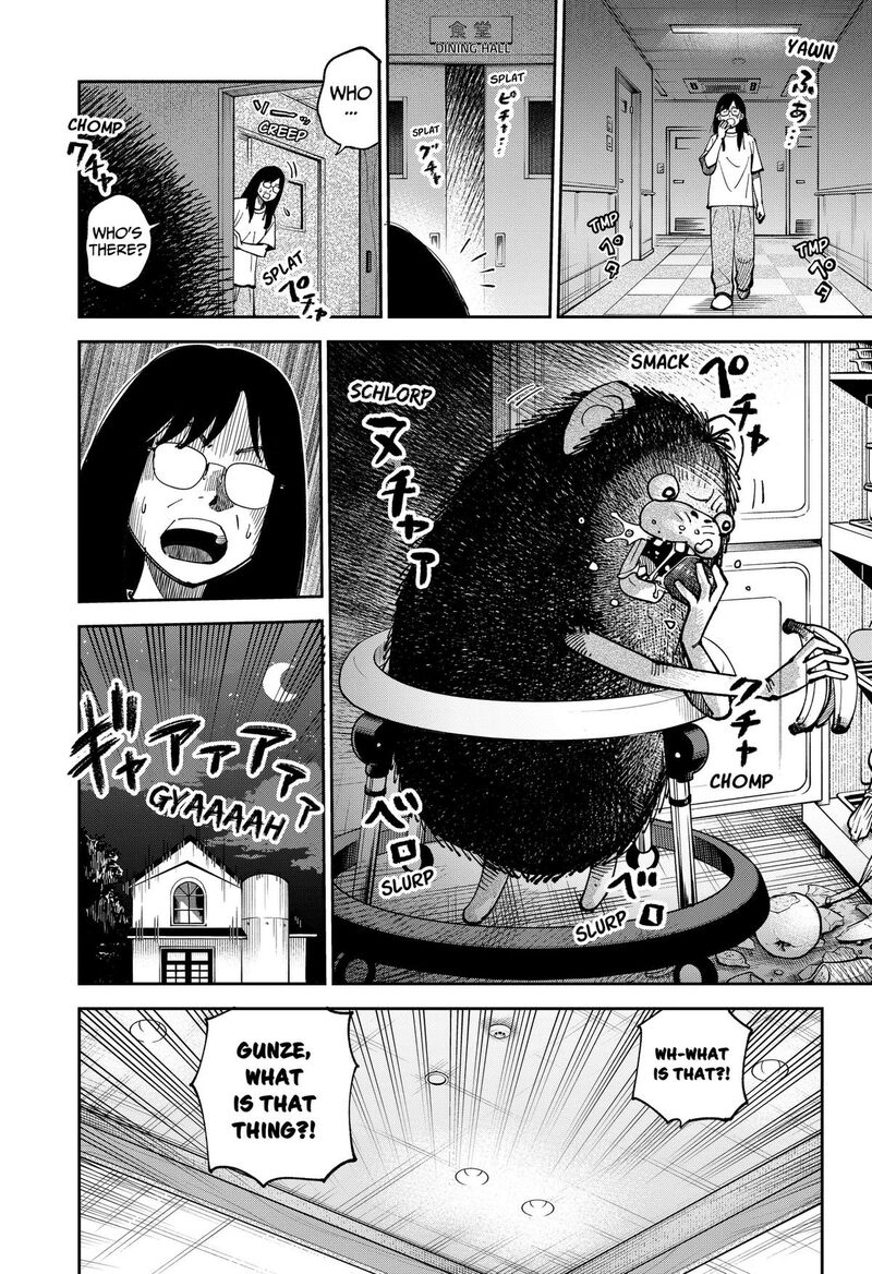 Gunze Arabakis Magnificently Maniacal Menagerie Chapter 24 Page 9