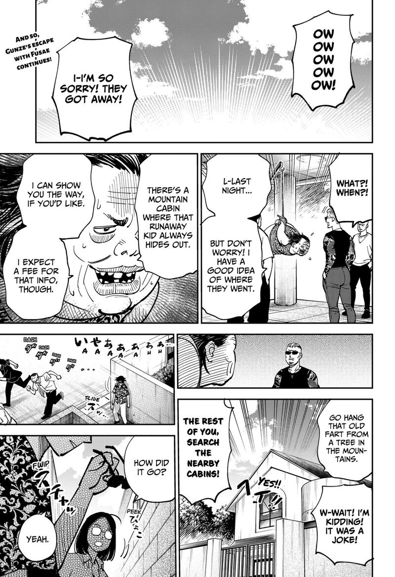 Gunze Arabakis Magnificently Maniacal Menagerie Chapter 25 Page 1