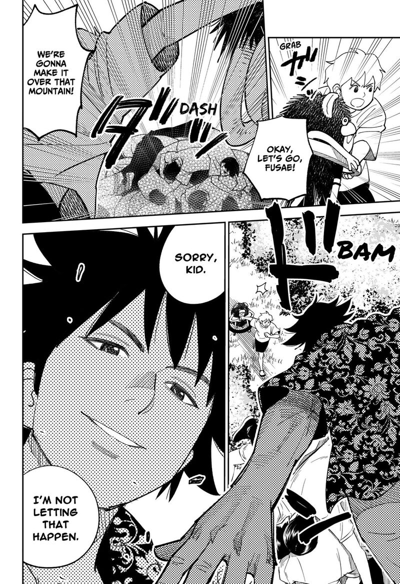 Gunze Arabakis Magnificently Maniacal Menagerie Chapter 25 Page 10