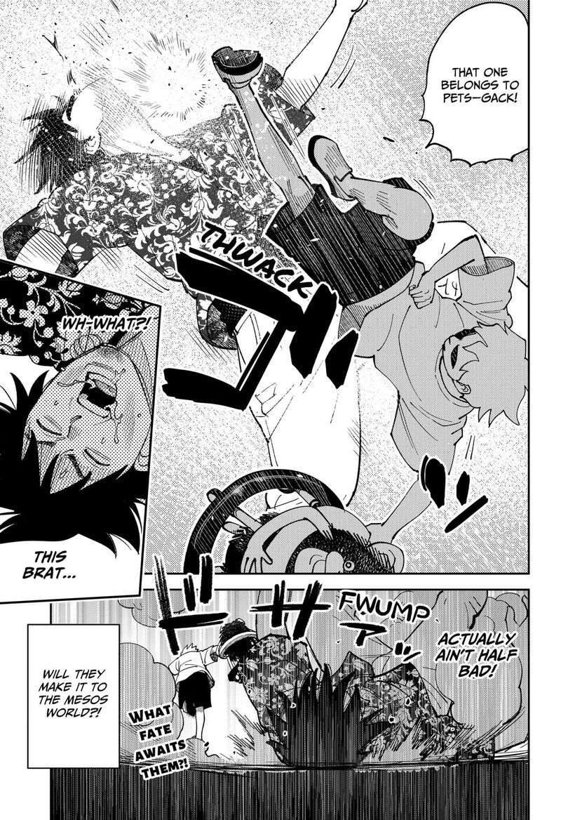 Gunze Arabakis Magnificently Maniacal Menagerie Chapter 25 Page 11