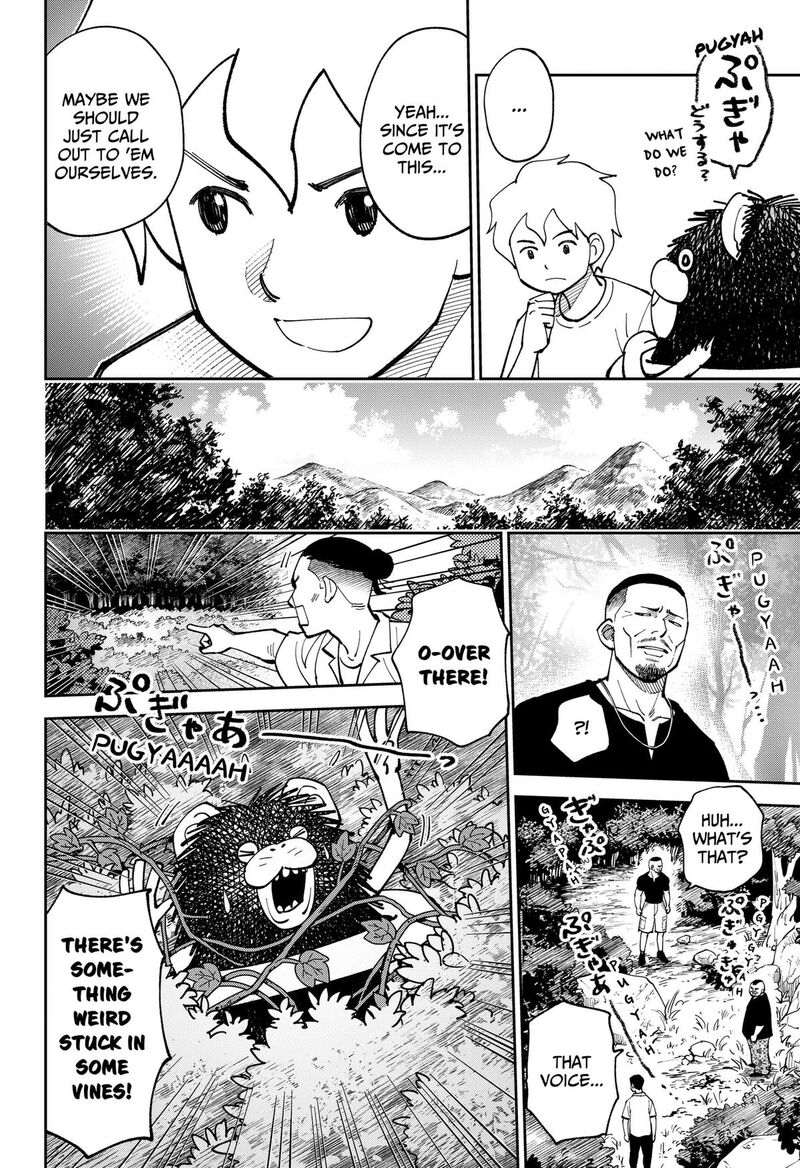 Gunze Arabakis Magnificently Maniacal Menagerie Chapter 25 Page 4