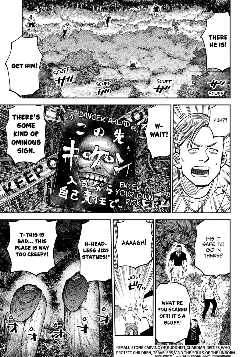 Gunze Arabakis Magnificently Maniacal Menagerie Chapter 25 Page 5
