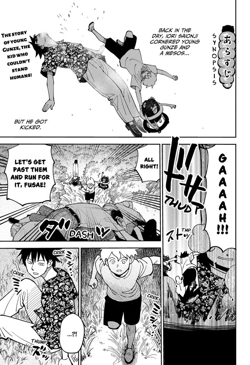 Gunze Arabakis Magnificently Maniacal Menagerie Chapter 26 Page 1