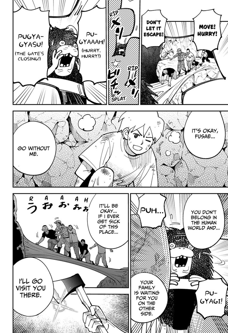 Gunze Arabakis Magnificently Maniacal Menagerie Chapter 26 Page 10