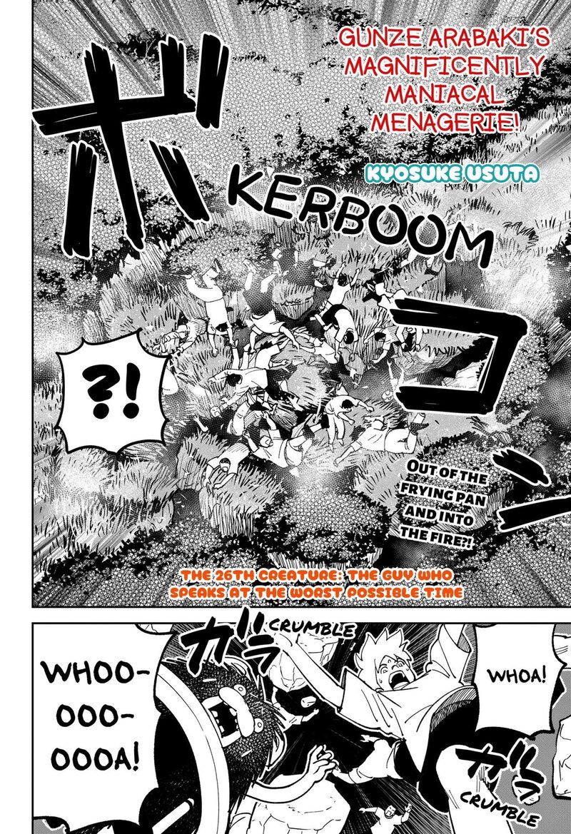 Gunze Arabakis Magnificently Maniacal Menagerie Chapter 26 Page 2