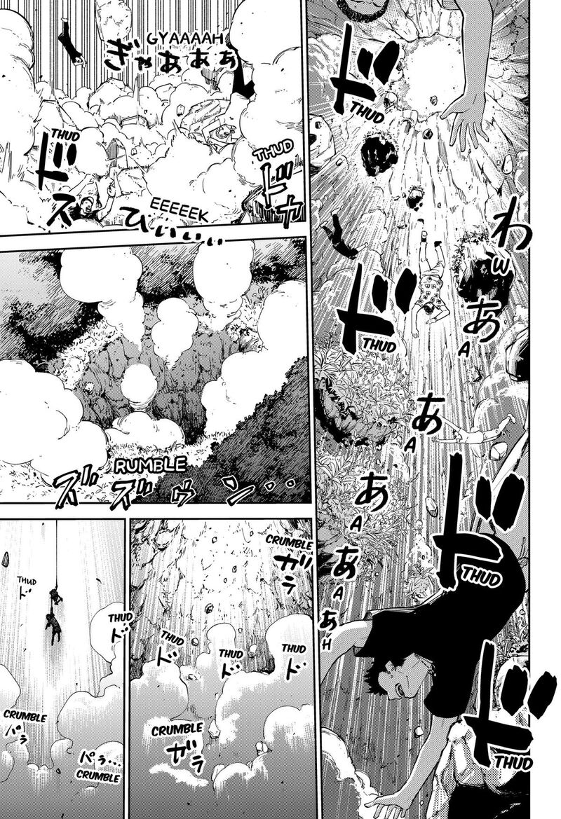 Gunze Arabakis Magnificently Maniacal Menagerie Chapter 26 Page 3
