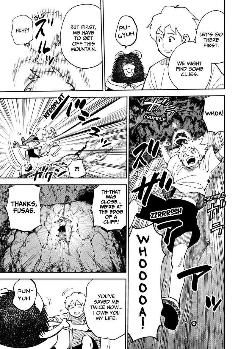 Gunze Arabakis Magnificently Maniacal Menagerie Chapter 26 Page 5