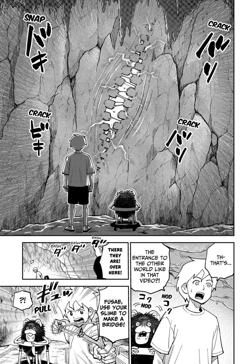 Gunze Arabakis Magnificently Maniacal Menagerie Chapter 26 Page 7