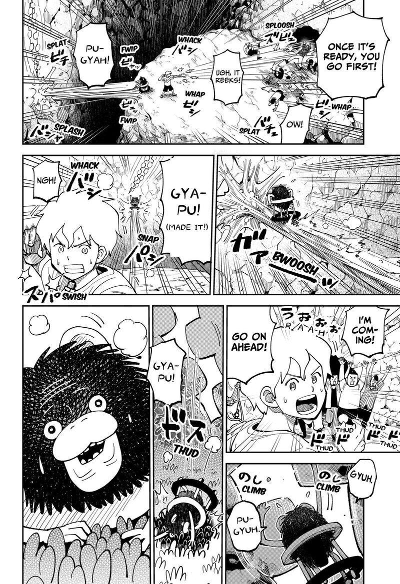 Gunze Arabakis Magnificently Maniacal Menagerie Chapter 26 Page 8