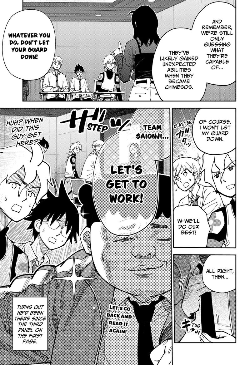 Gunze Arabakis Magnificently Maniacal Menagerie Chapter 28 Page 11