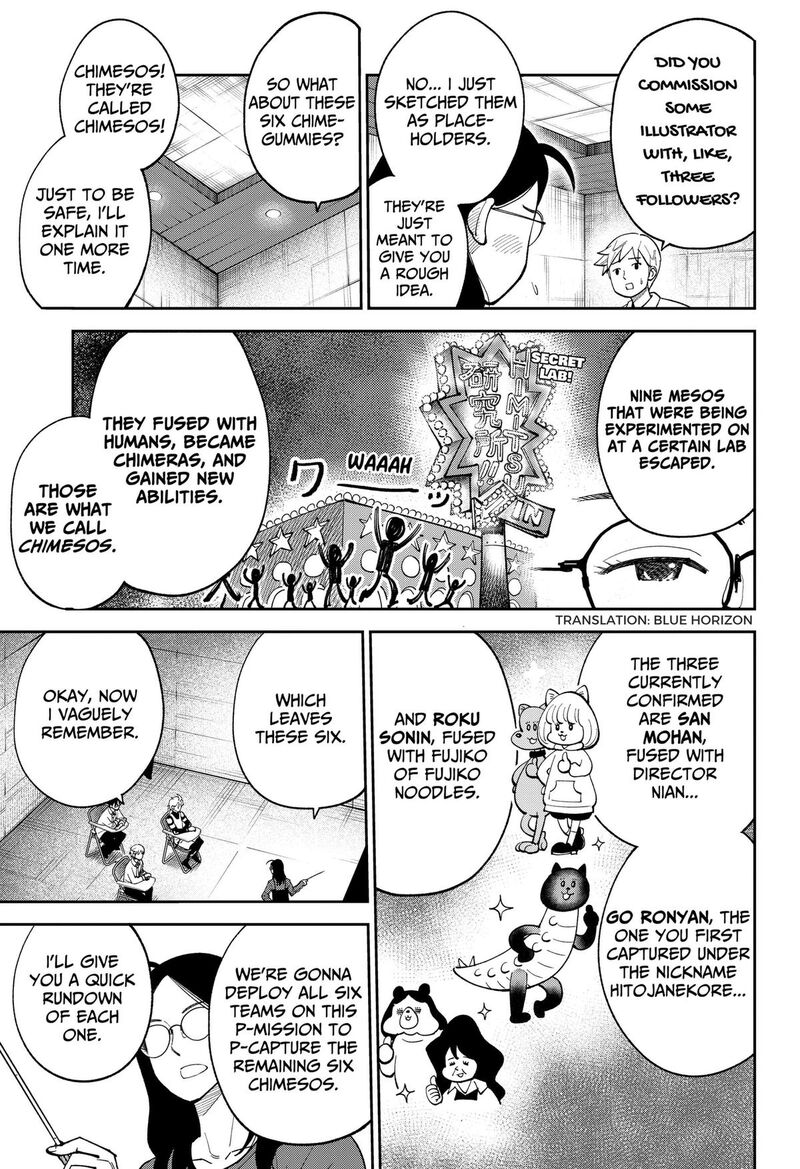 Gunze Arabakis Magnificently Maniacal Menagerie Chapter 28 Page 3