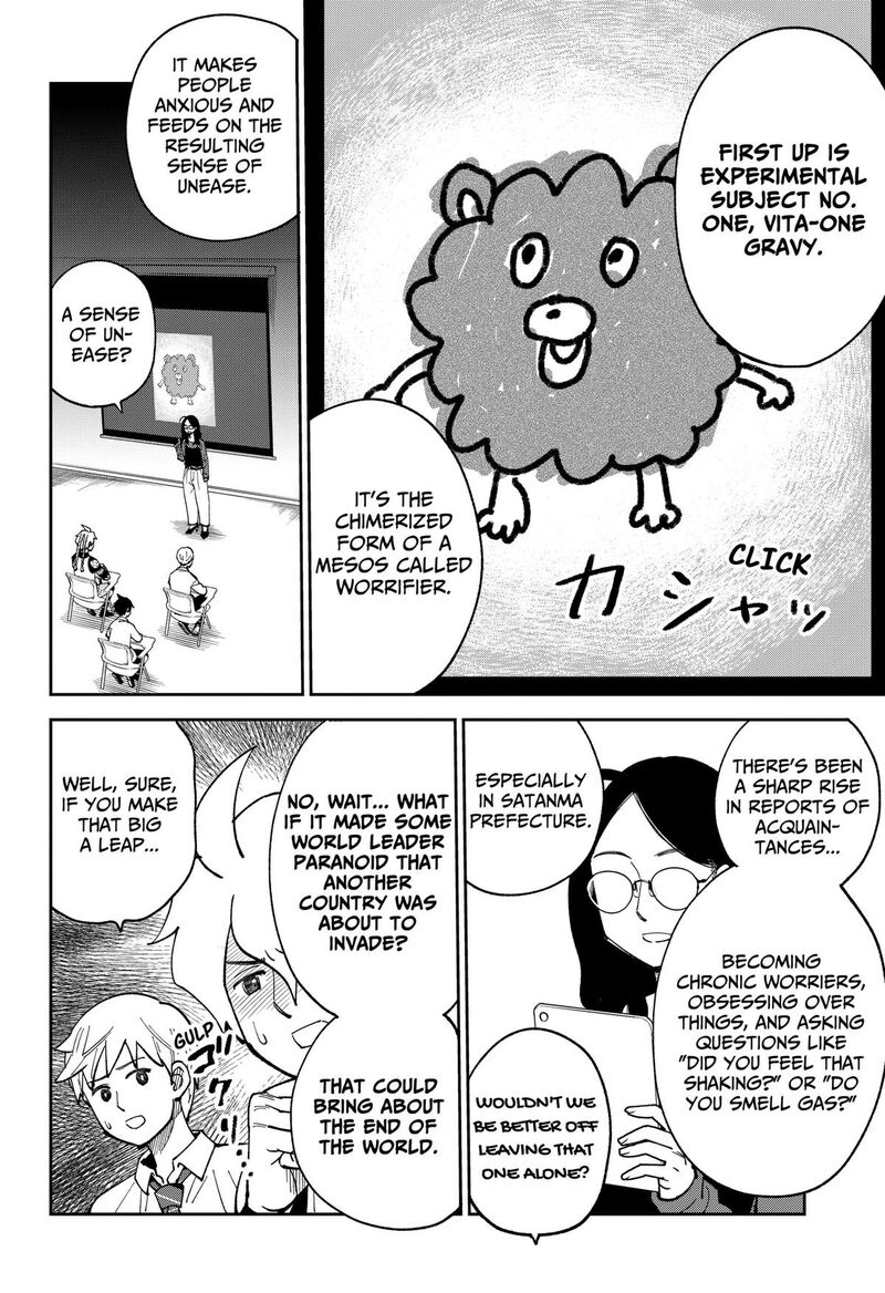 Gunze Arabakis Magnificently Maniacal Menagerie Chapter 28 Page 4