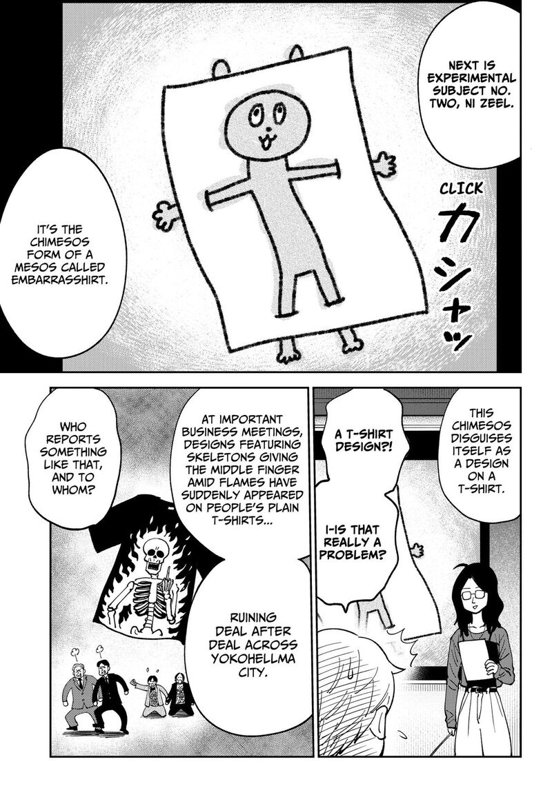 Gunze Arabakis Magnificently Maniacal Menagerie Chapter 28 Page 5