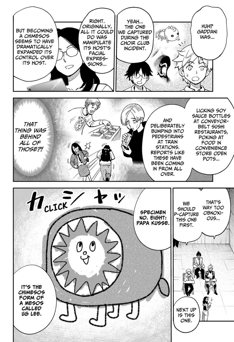 Gunze Arabakis Magnificently Maniacal Menagerie Chapter 28 Page 8